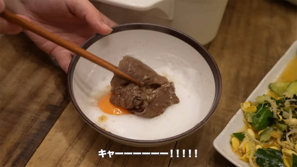 ふわふわ卵をたっぷり絡めていただきます