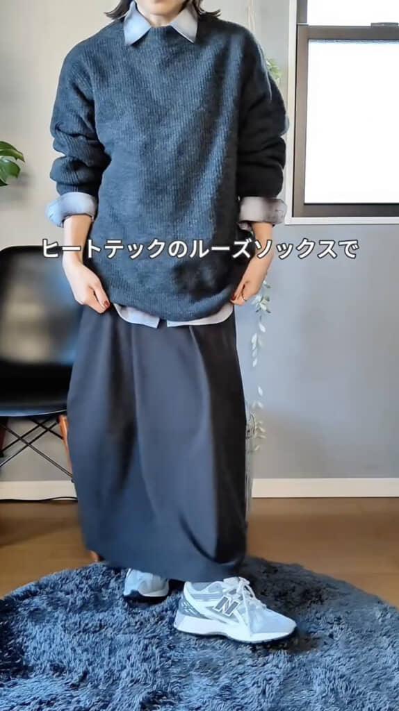 ほっこり素材の冬コーデになりました