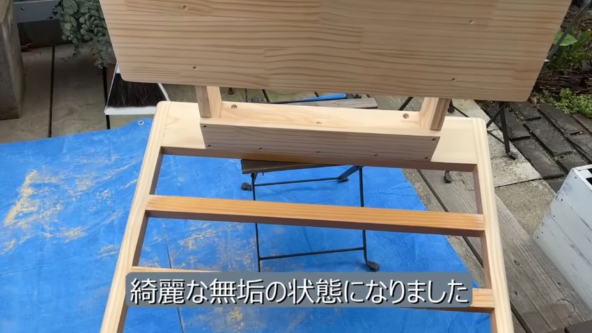 塗膜を剥ぎ取りキレイな状態となったソファのフレーム