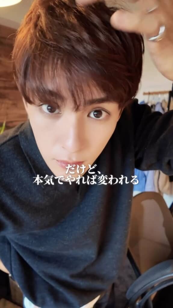 この変化を見ると勇気と希望が持てる！