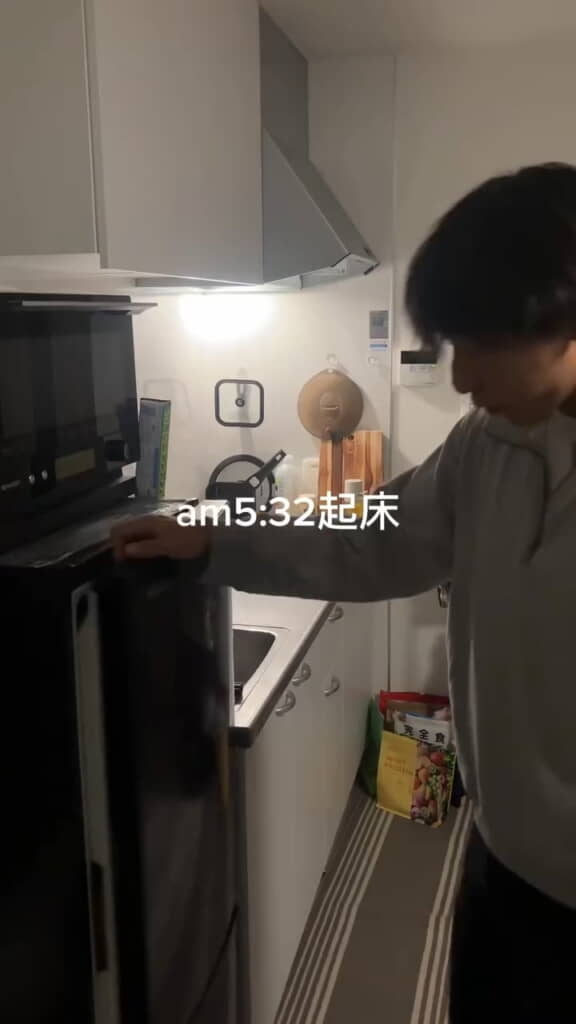 朝5時32分に起床