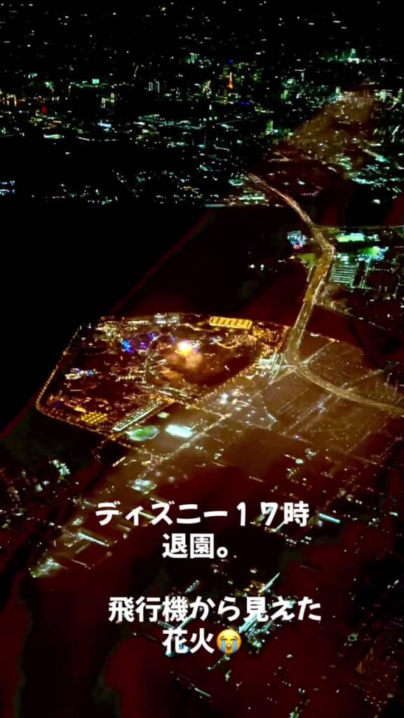 色とりどりの花火