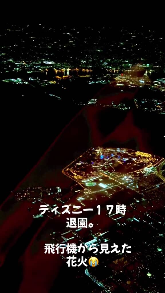 パークとも泣く泣くお別れ