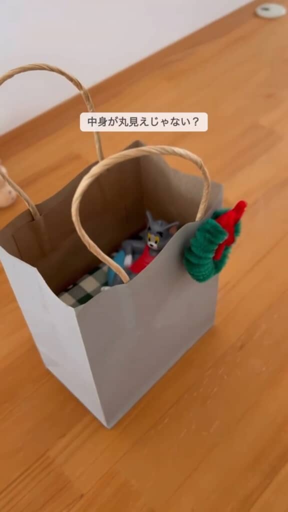 トムはかわいいけれども、渡す前から中身が見えるとちょっと興醒めかも