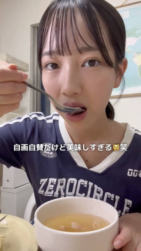 自画自賛してしまうほどおいしかったそうです