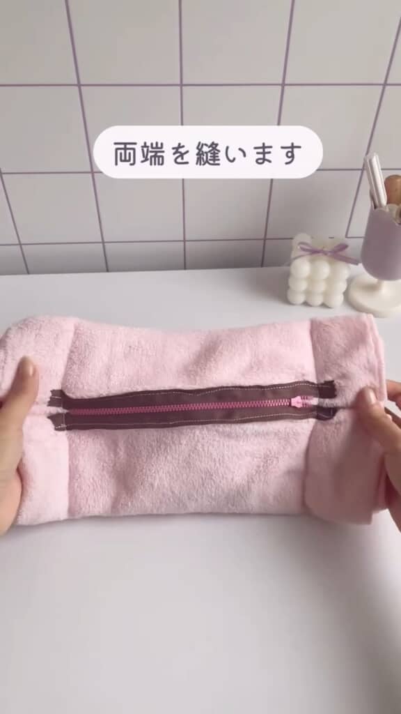 縫い代10センチを目安に両サイドを縫う