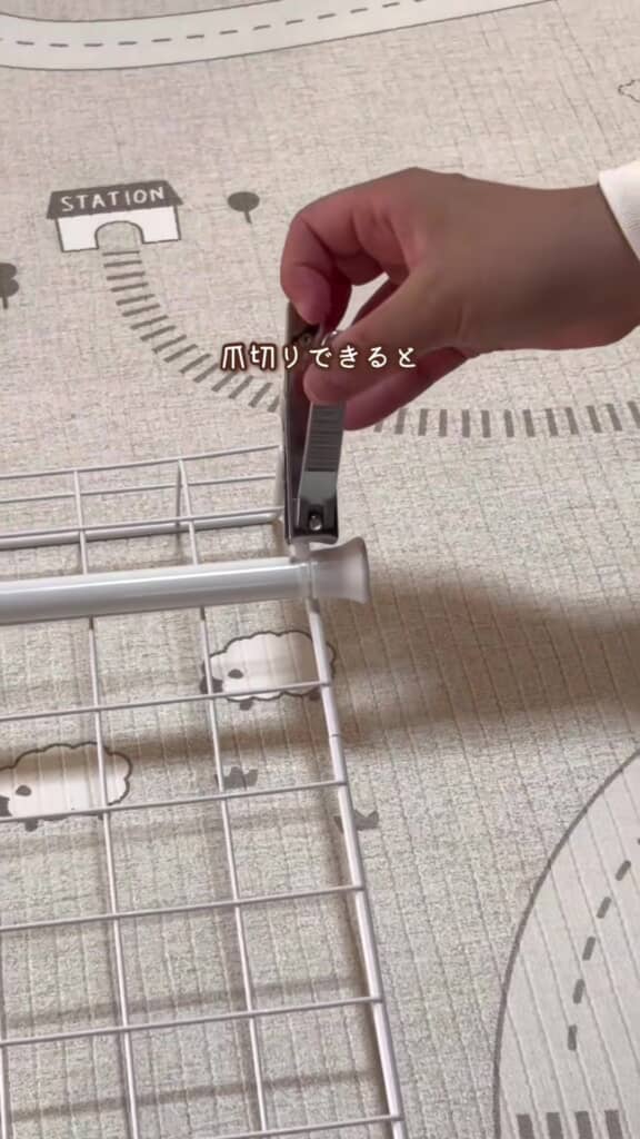 結束バンドを爪切りできるところ