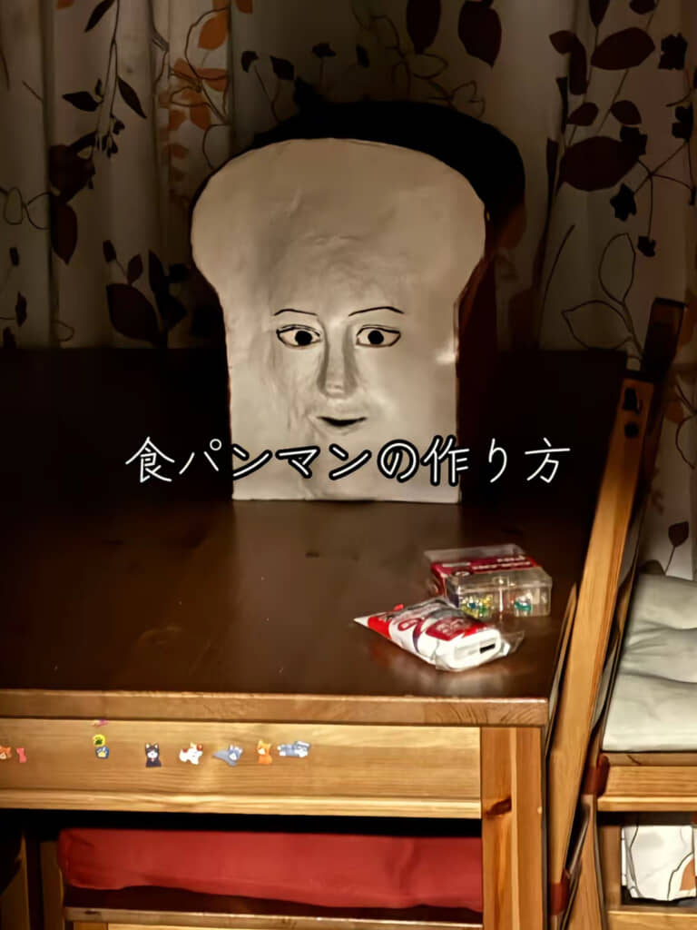 しょくぱんまんの被り物