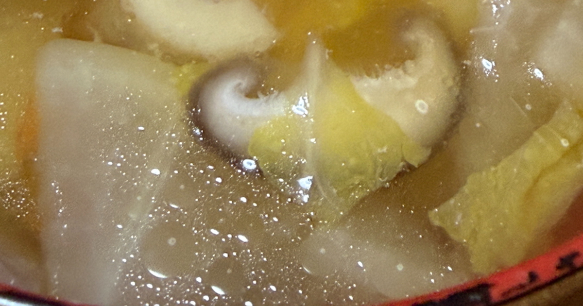 ニンジンが苦手な成人男性→“苦肉の策”お雑煮に「愛されてるなぁ〜」「これはこれで可愛いww」（1/3） | ライフハック ねとらぼ