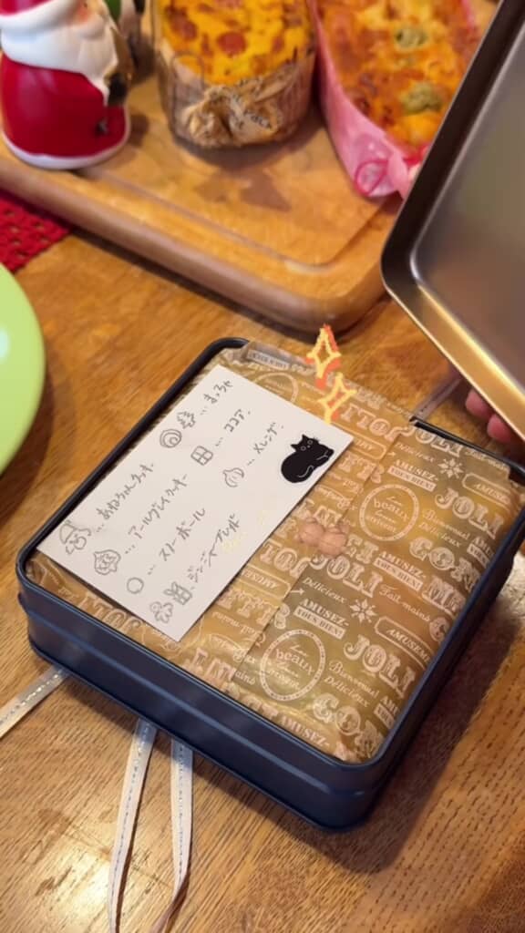 クッキーの種類が書かれたかわいい手書きメモ