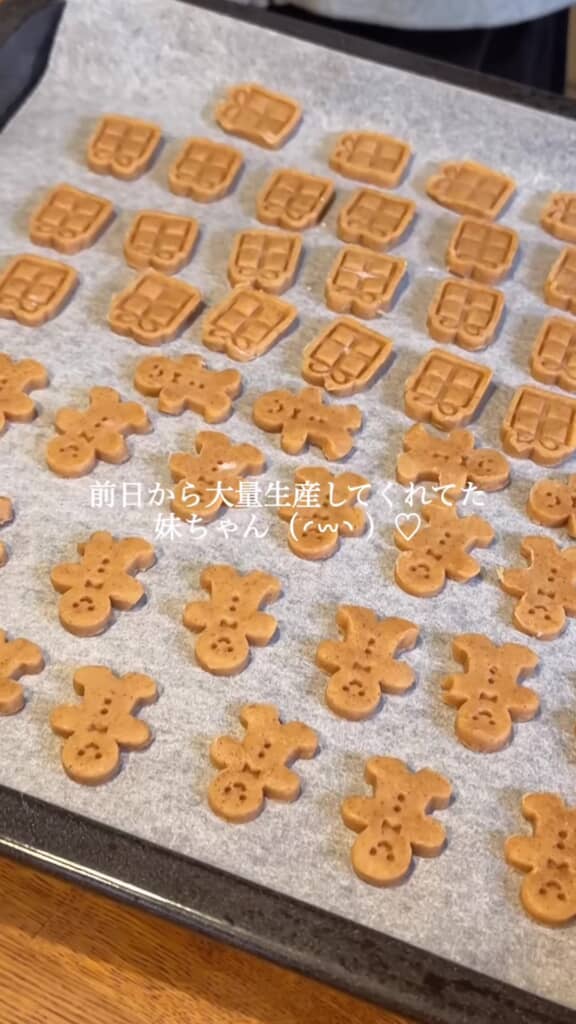 天板にクッキー生地を並べたところ