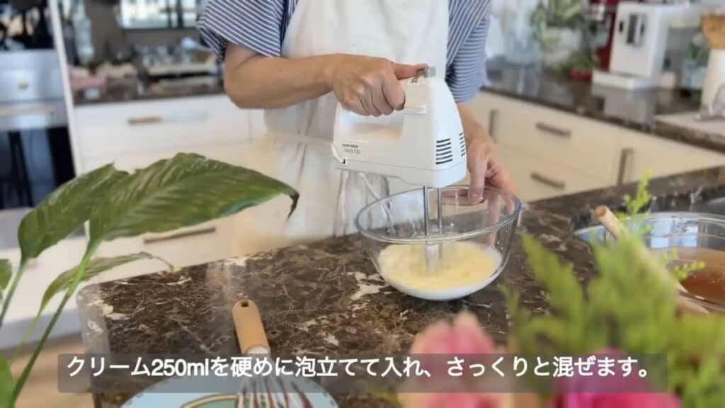 ディナータイムにゆっくりできるように事前にいろいろ作っておきます