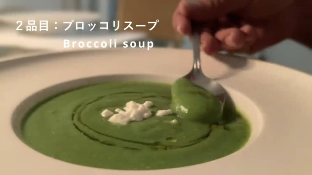 ブロッコリスープ