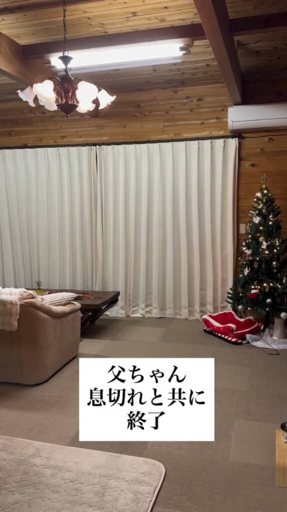 ストレスが吹き飛びそうな楽しい運動でした