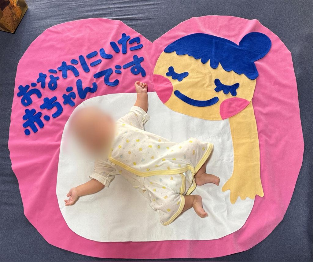 だんだんと大きくなる赤ちゃん