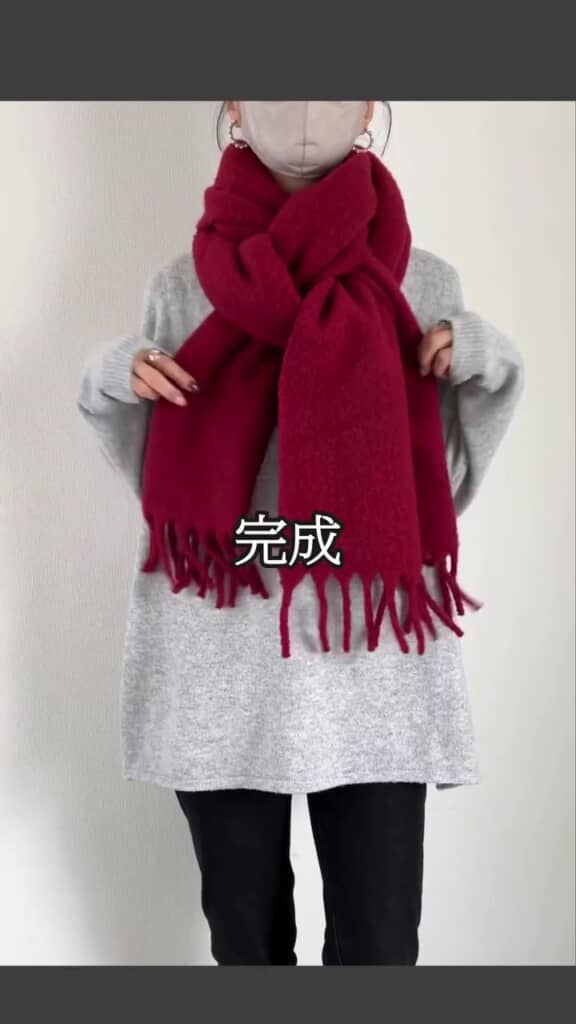 形を整えたら完成