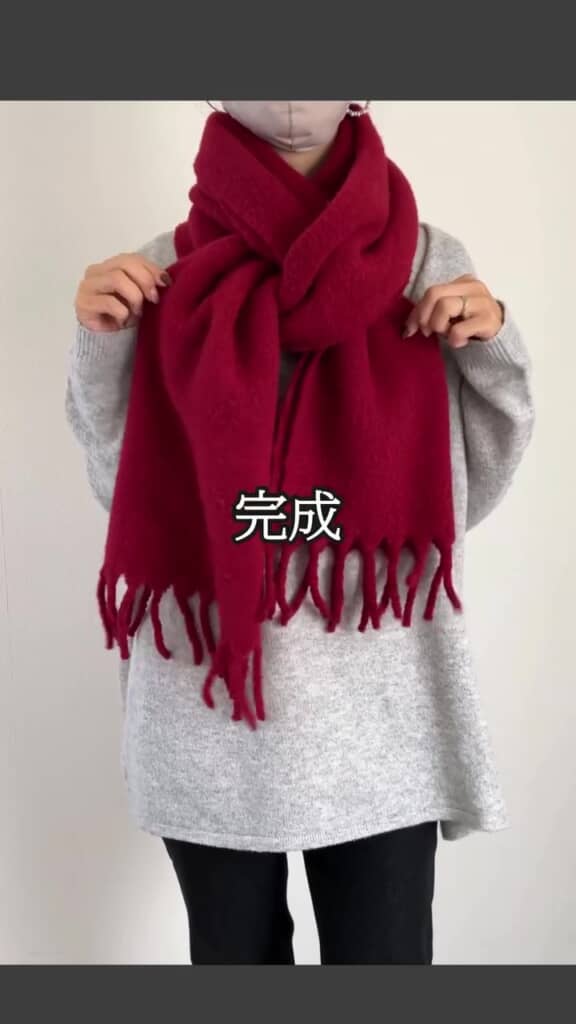 形を整えたら完成