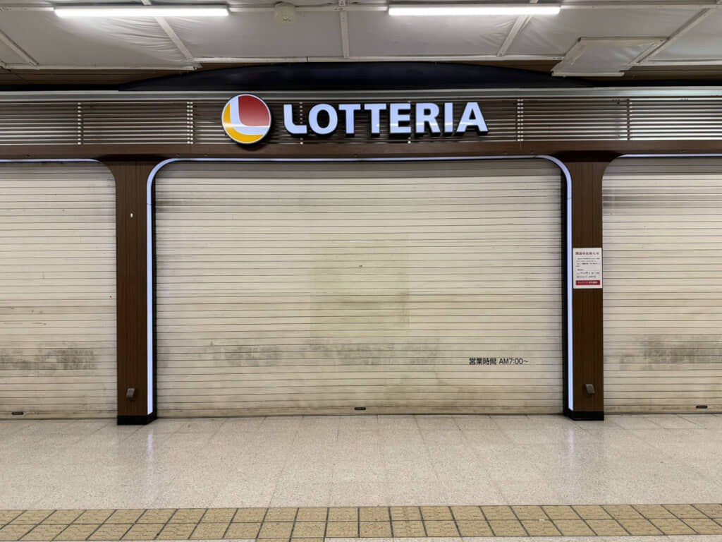 2025年末に閉店したロッテリアJR札幌店