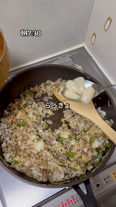 らっきょを入れる