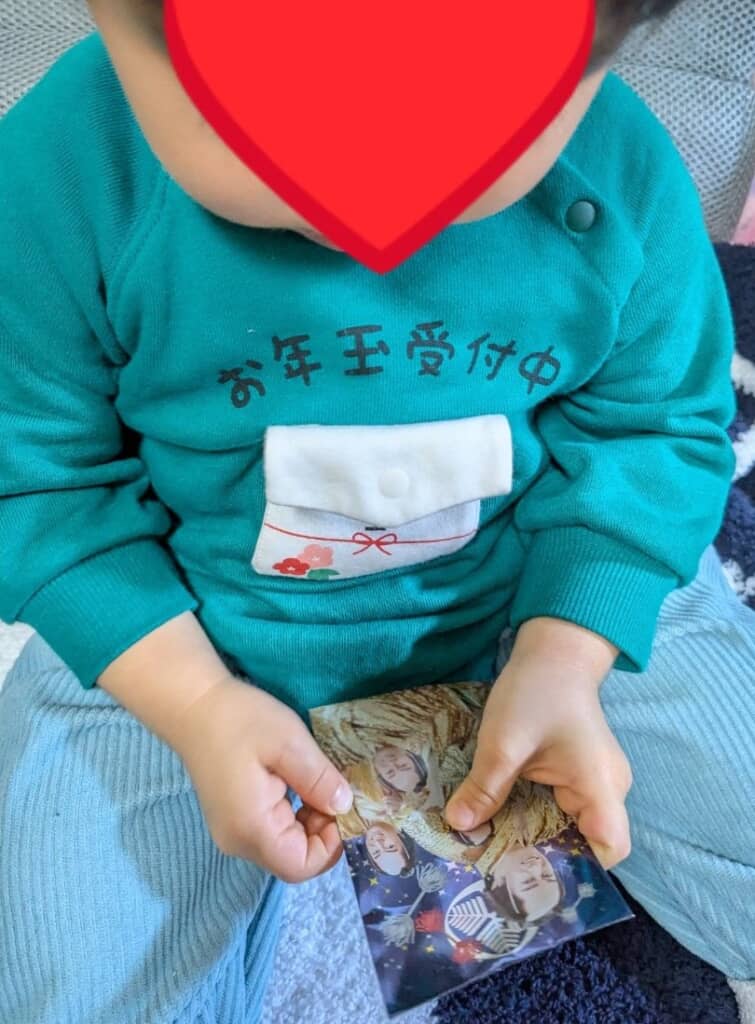 ゴージャスなお年玉袋！