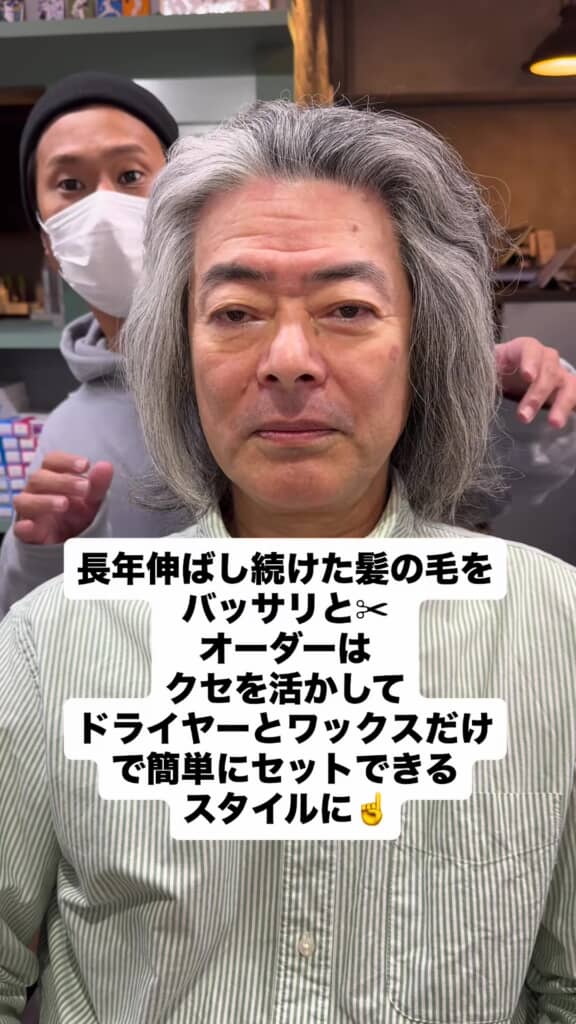 カウンセリング：大月さんと相談中の様子