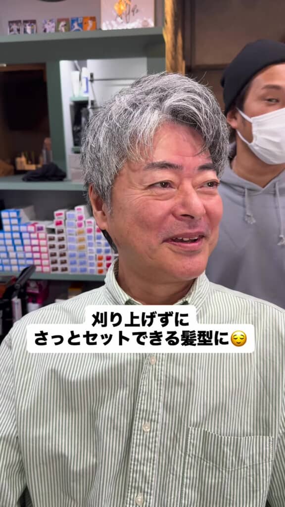 アフター・左向き：施術後、左を向いた姿