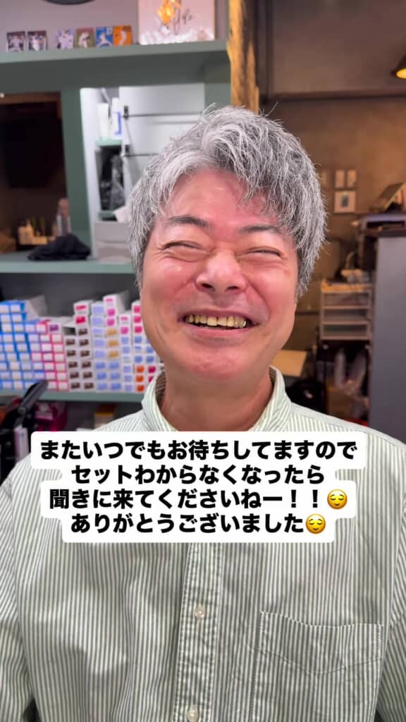 最高の笑顔：男性が最高の笑顔を見せる瞬間