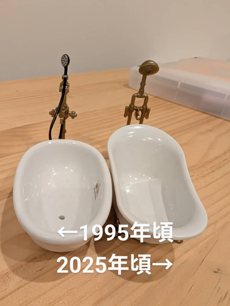 右がプラスチックの現行品、左が約30年前の陶器製