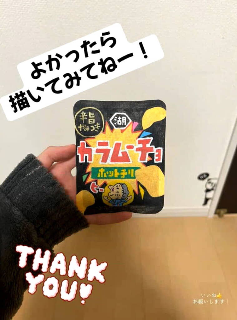 捨てられないクオリティ