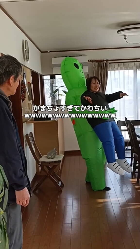 必死な引き留めがかわいく思えてきた
