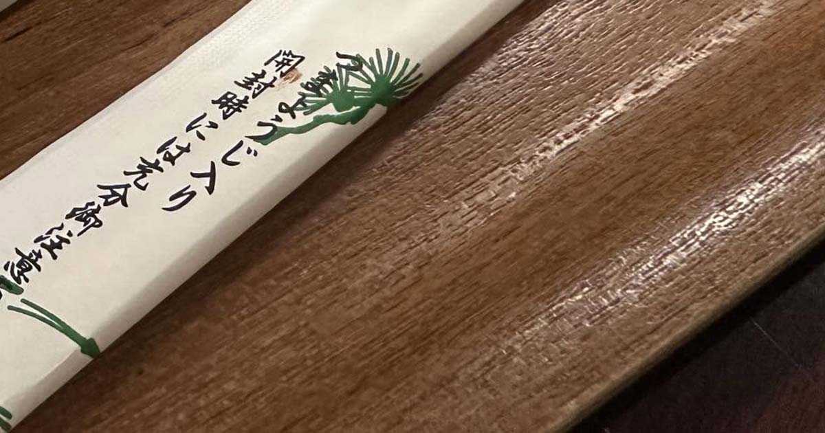 「久しぶりにケーキ焼くかー！」→意気込んで数十分後……　膝から崩れ落ちる結果に「わっ騙された！」「脳みそがバグりました」（1/2） | グルメ ねとらぼ