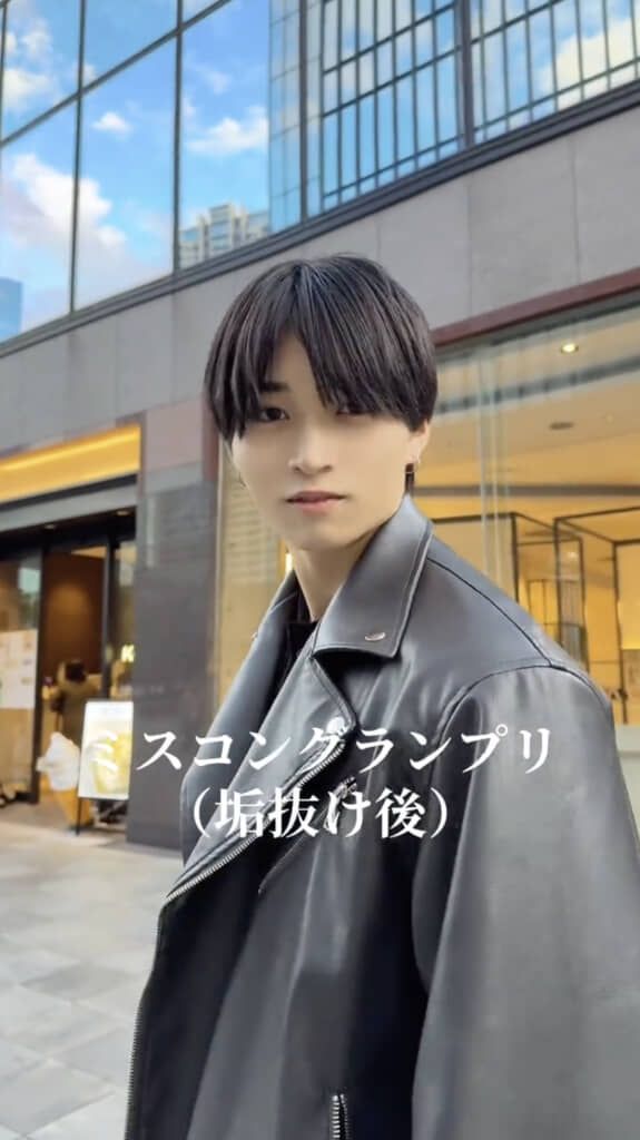 驚くほど垢抜けました