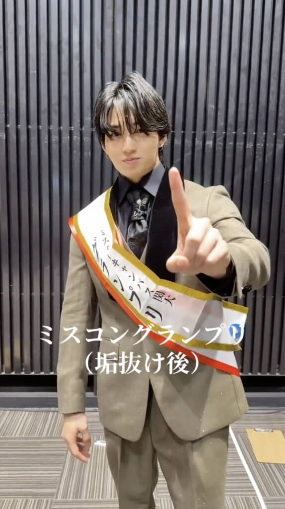 見事ミスコンでグランプリを獲得！