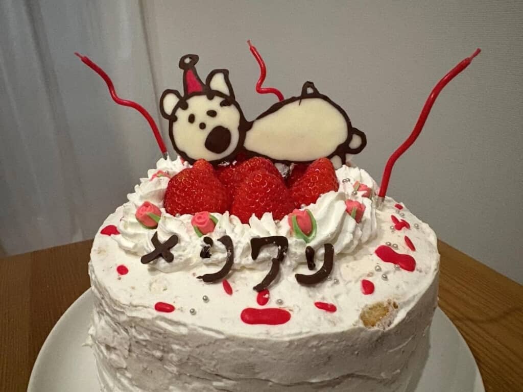 こちらもなかなか……