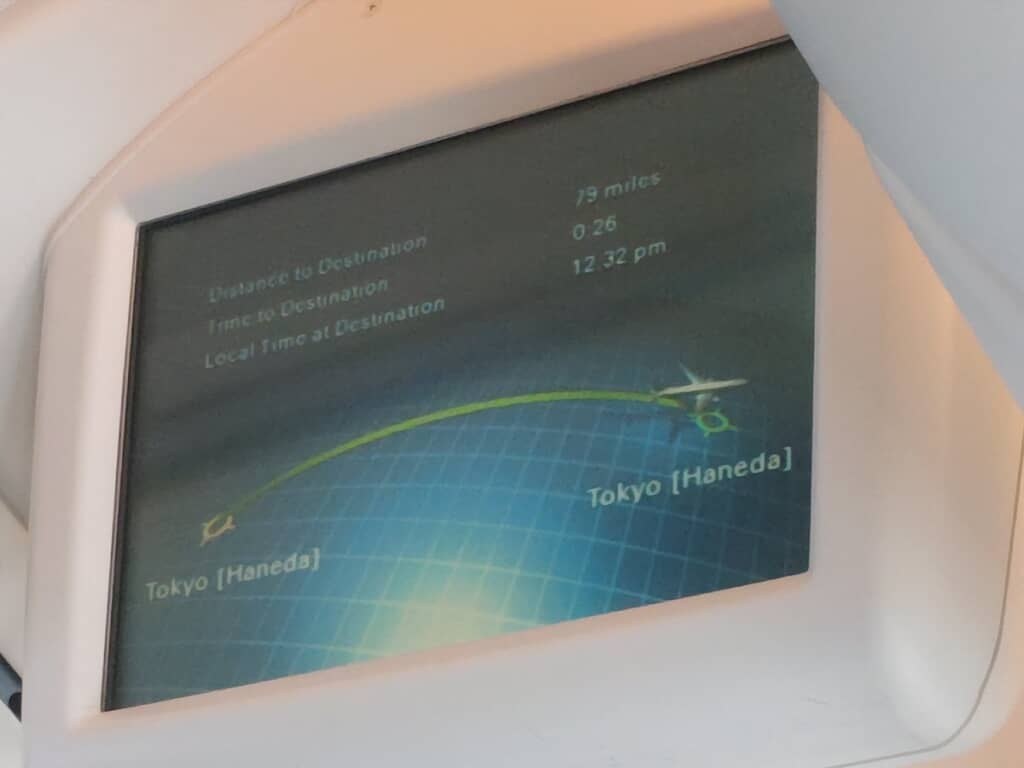 羽田を出て羽田へ向かうことを表した画面