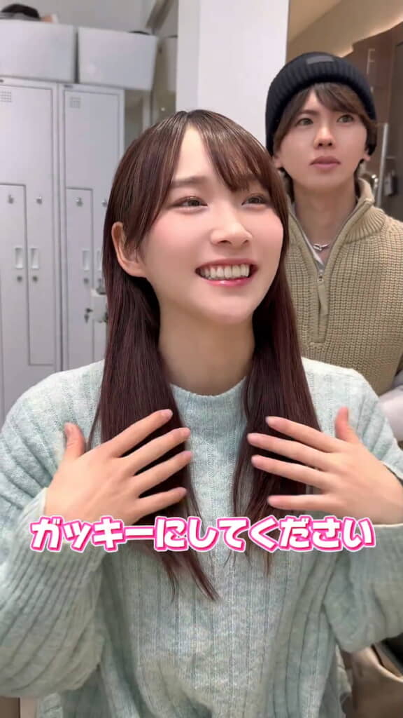 ガッキーになりたい姫子さん