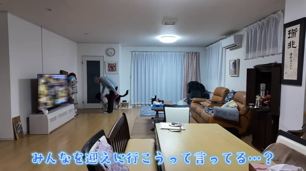 みんなを迎えに行きたい！