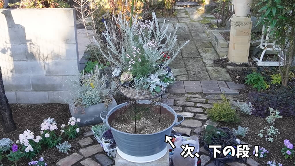 上の段が完成しました！