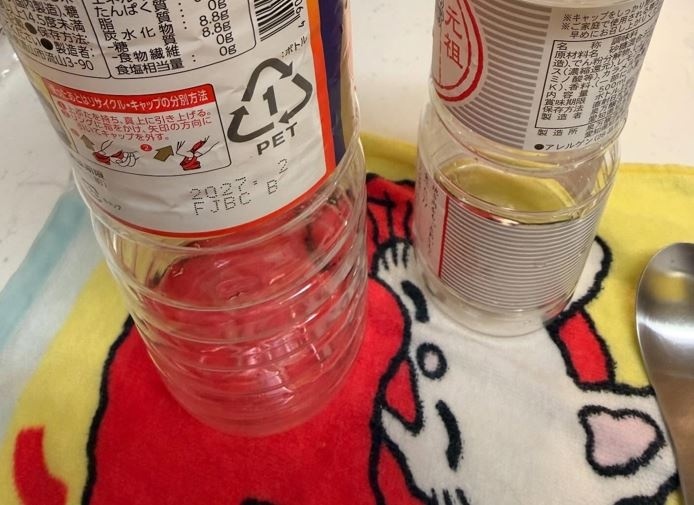 ゴミの分別のためにスプーンではずそうとしたら……？