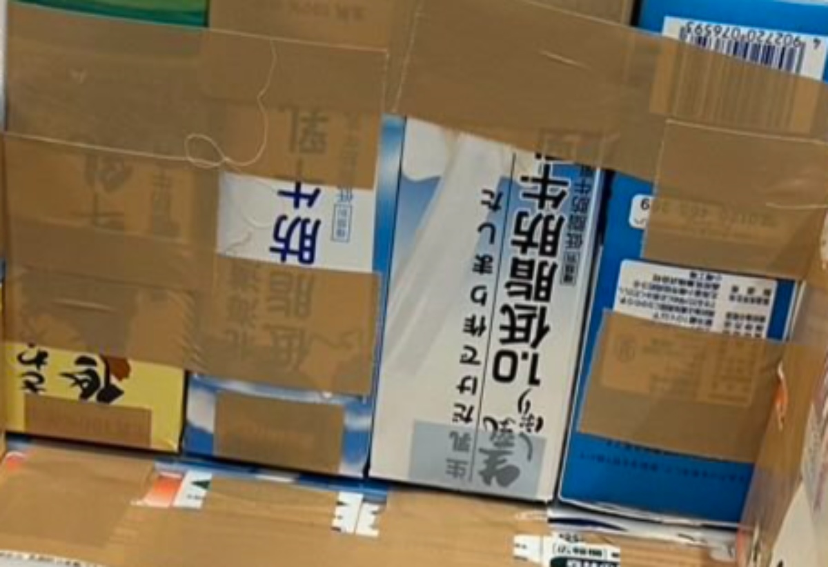 1歳の孫のため、祖父母が牛乳パックで手作り→驚きの“専用アイテム”に「すごいのひとこと」「愛を感じます」（1/3） | ハンドメイド ねとらぼ