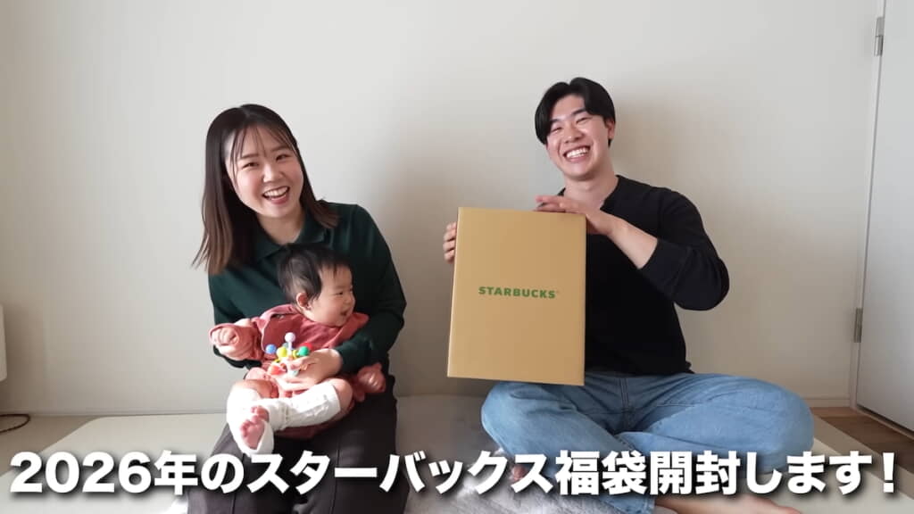 愛娘“ちっちゃん”も興味しんしん