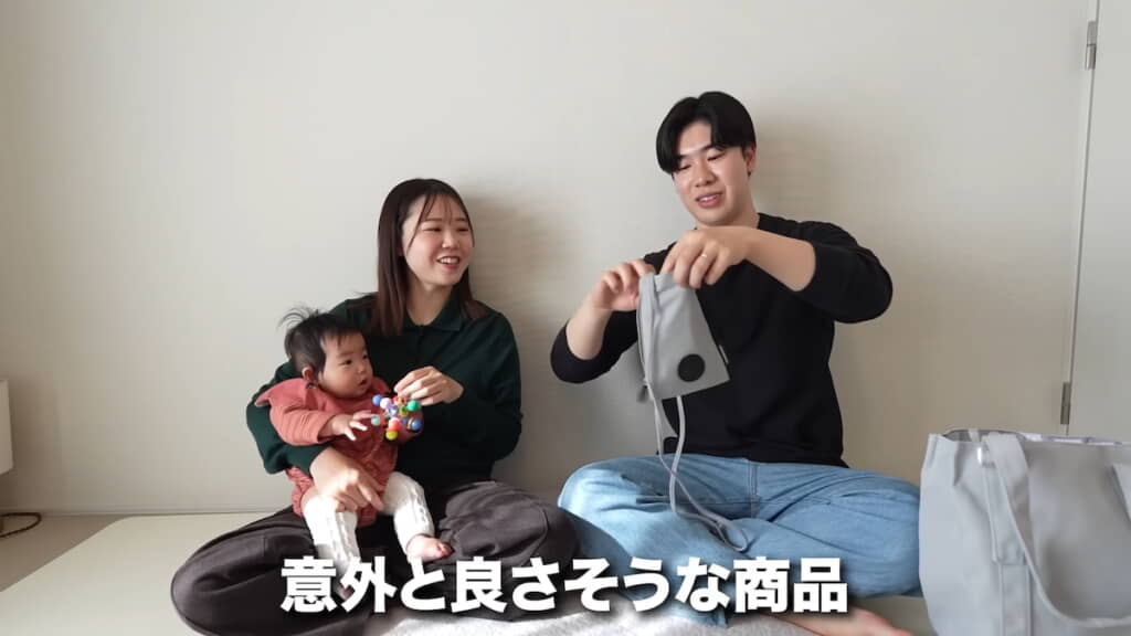 ボトルサコッシュ