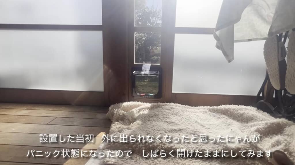 古民家の雰囲気にぴったり！