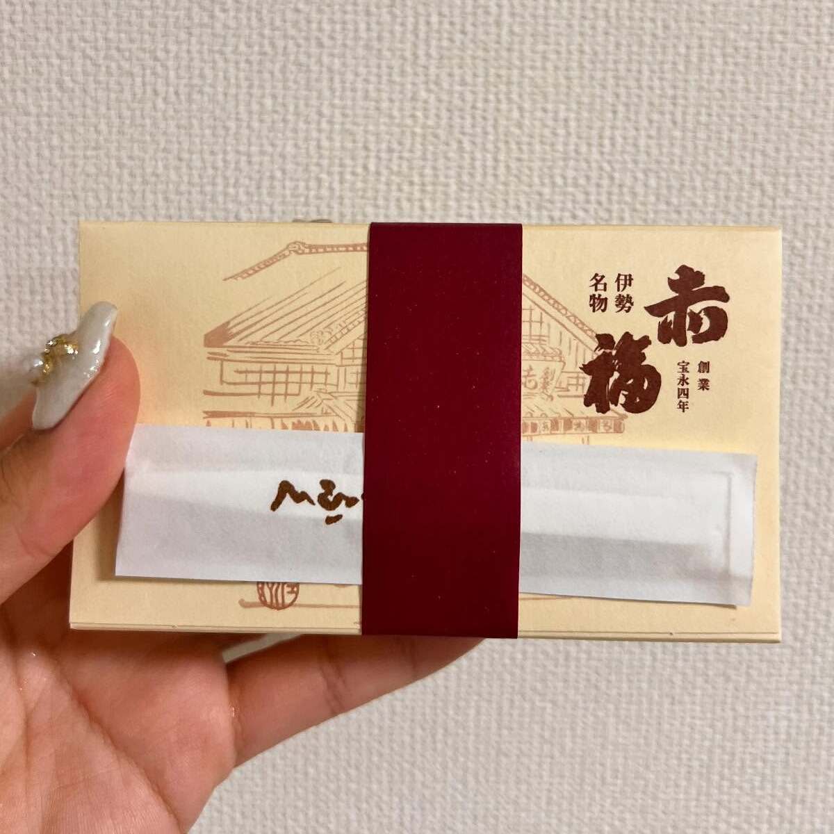 手のひらサイズの「赤福」→開けてみると……　まさかの中身に「こんなんあるんや！」「お土産に良いですね」 | ライフスタイル ねとらぼ