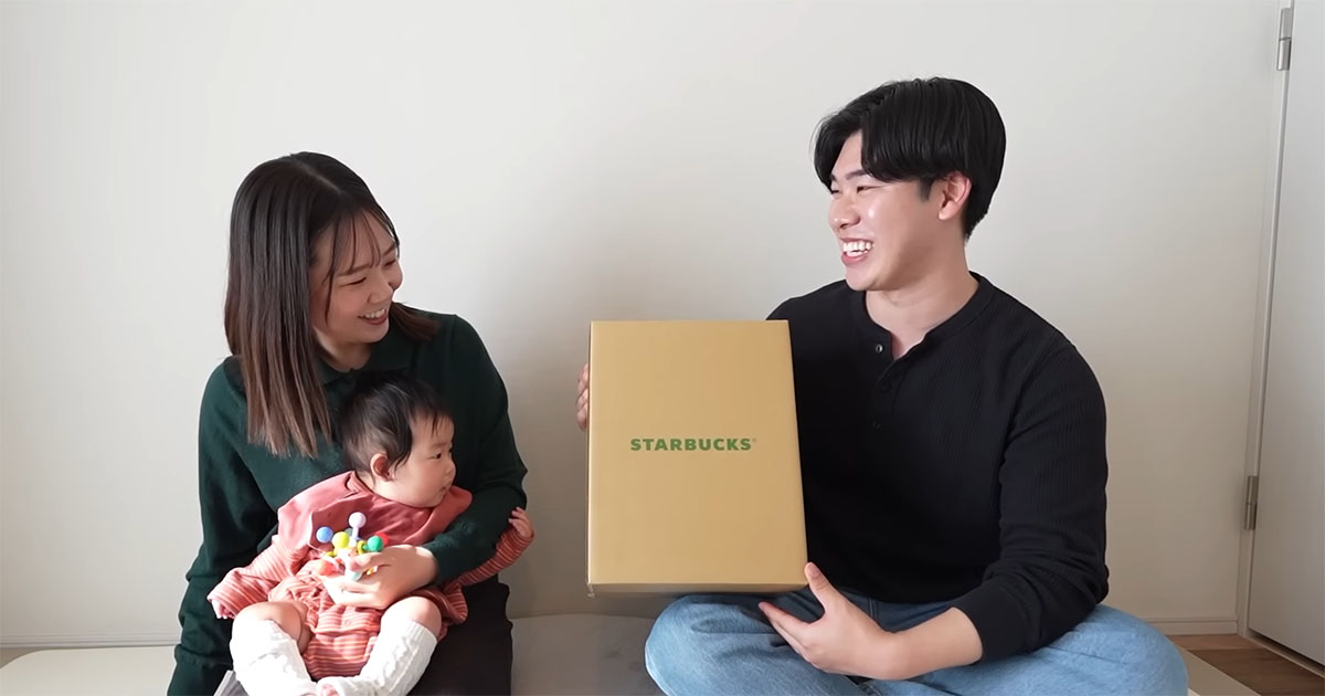 スタバの8800円福袋、夫がついに当選→妻と一緒に開封すると……　大興奮の中身に「いいなー！」「当たりですね」（1/3） | ホビー ねとらぼ