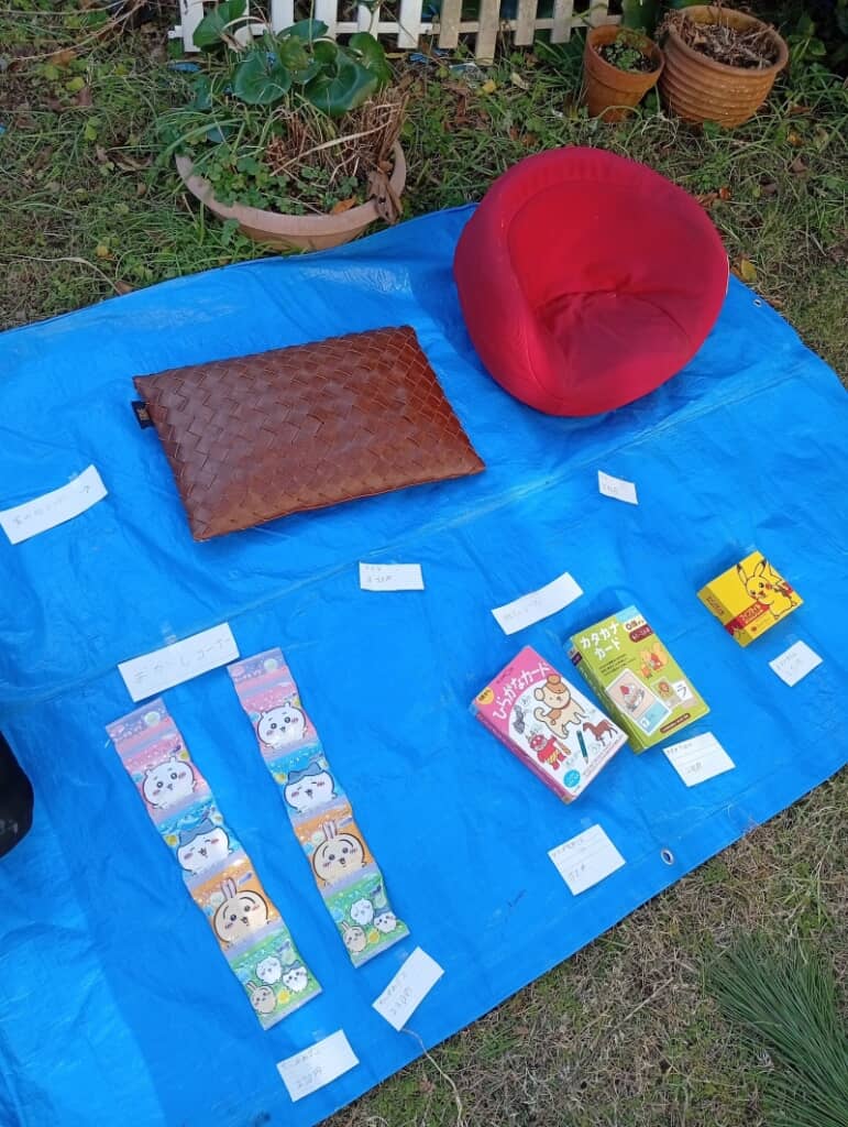 並べられた商品