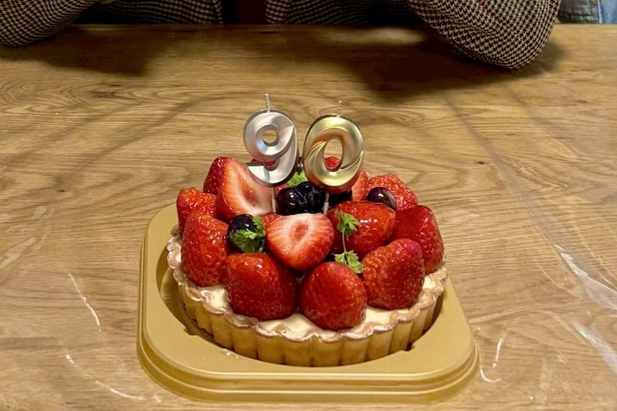 卒寿のお祝いで記念撮影をしたら……