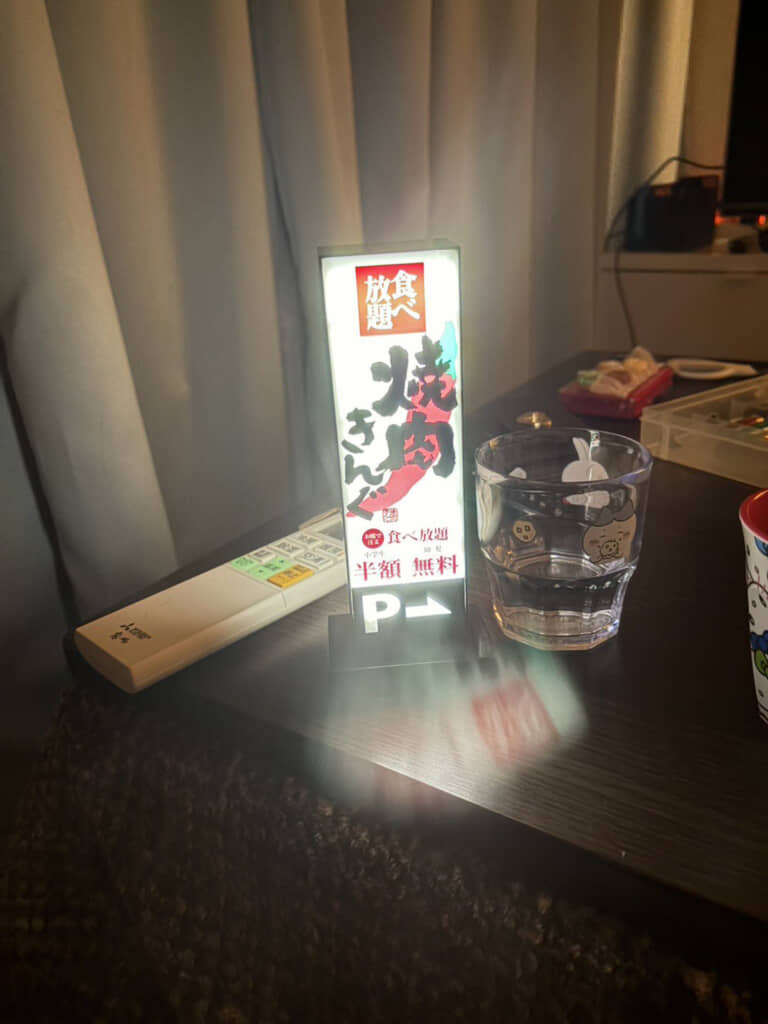 なぜだかわからないけど欲しい……！