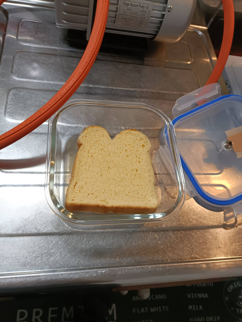 1分で芯までひたひたに