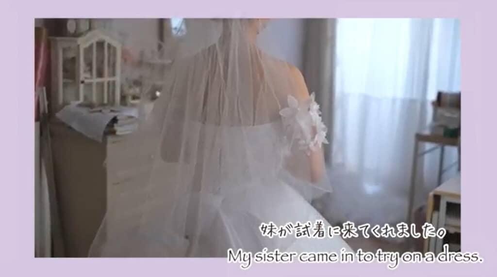 妹さんが試着に来てくれました